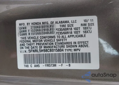 2012 Honda Odyssey Touring/Touring Elite from USA, damaged, VIN 5FNRL5H98CB015804